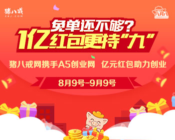 一比一原版缅因学院学位证【degxx.com】