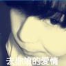 一比一原版费希塔大学学位证【degxx.com】