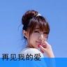 原版卡罗来纳韦斯理学院学位证【degxx.com】