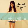 一比一原版斯基德莫尔学院文凭【degxx.com】